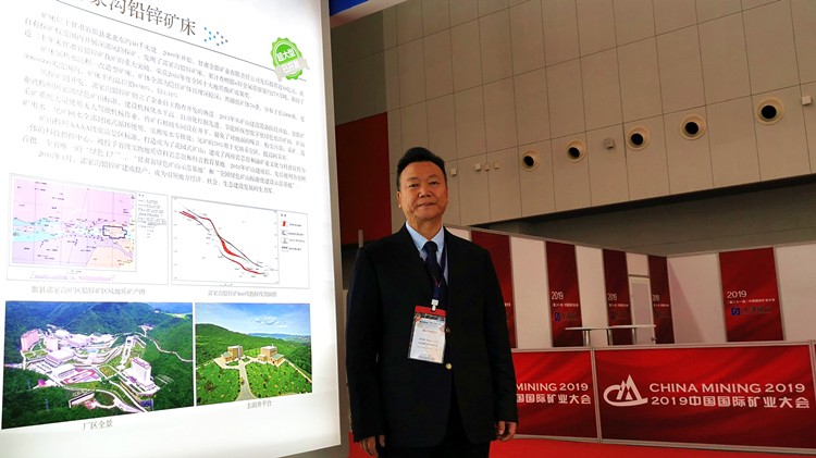 202005281590629112132933.jpg 微信圖片_20191009140604_副本.jpg