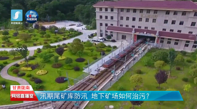 202006241592967225140468.png 直播.png