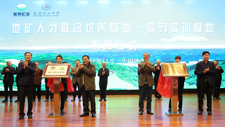 202101021609557770137568.jpg 04 (1).jpg