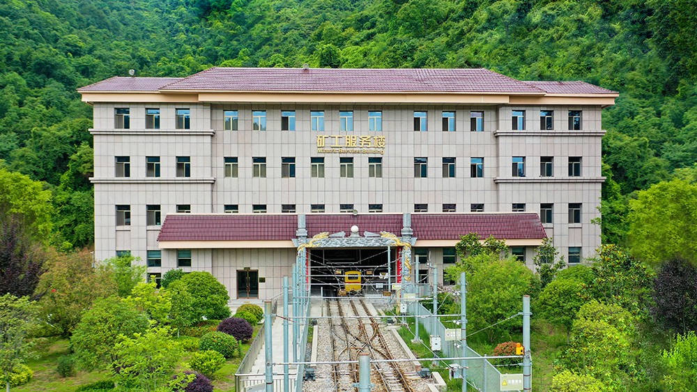 202205281653712022113788.jpg 圖69:業內獨一無二的礦工服務樓 拷貝.jpg