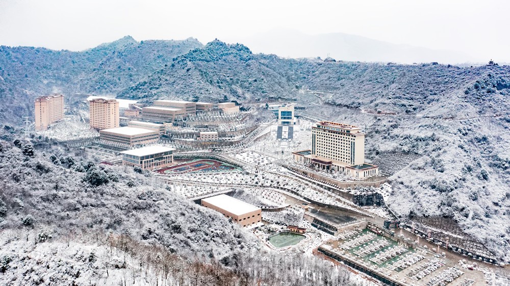 202301131673581077506795.jpg 冬日金徽_副本.jpg