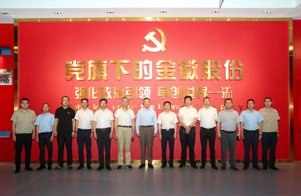 202308031691024578643830.jpg 微信圖片_20230725080553-1000.jpg