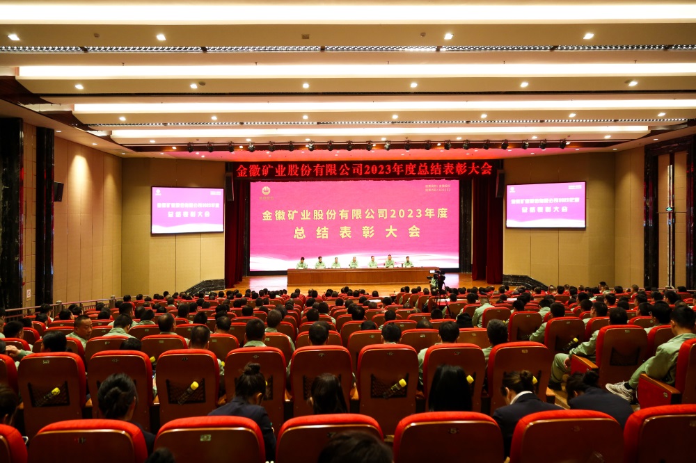 202403151710497951714325.jpg 7Z9A2347-2.jpg