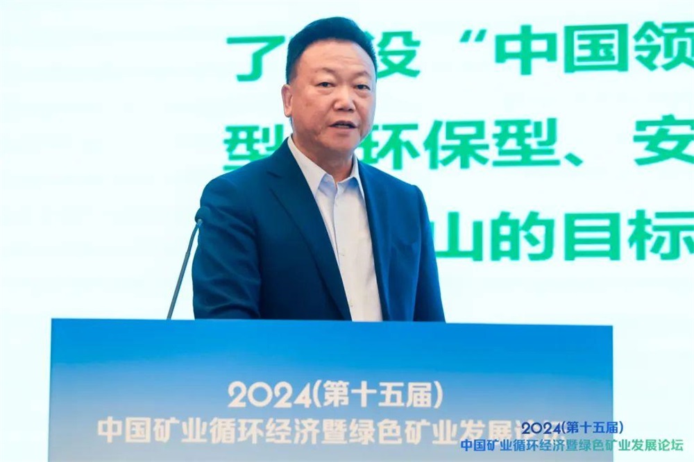 202405071715048347319509.jpg 003.jpg